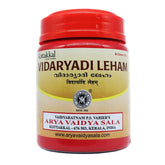 Kottakkal Ayurvedic Vidaryadi Leham 500gm